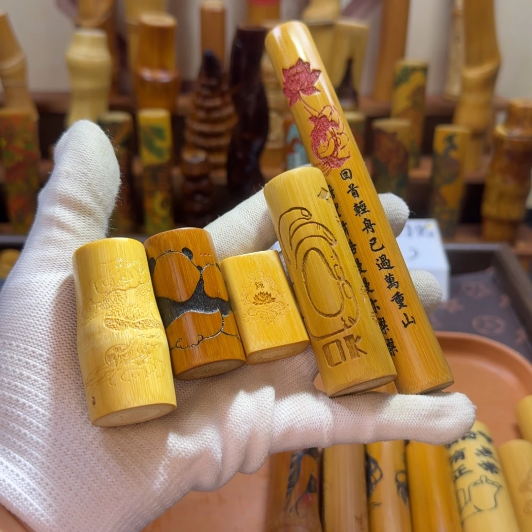 天***字实心玉竹系列产品