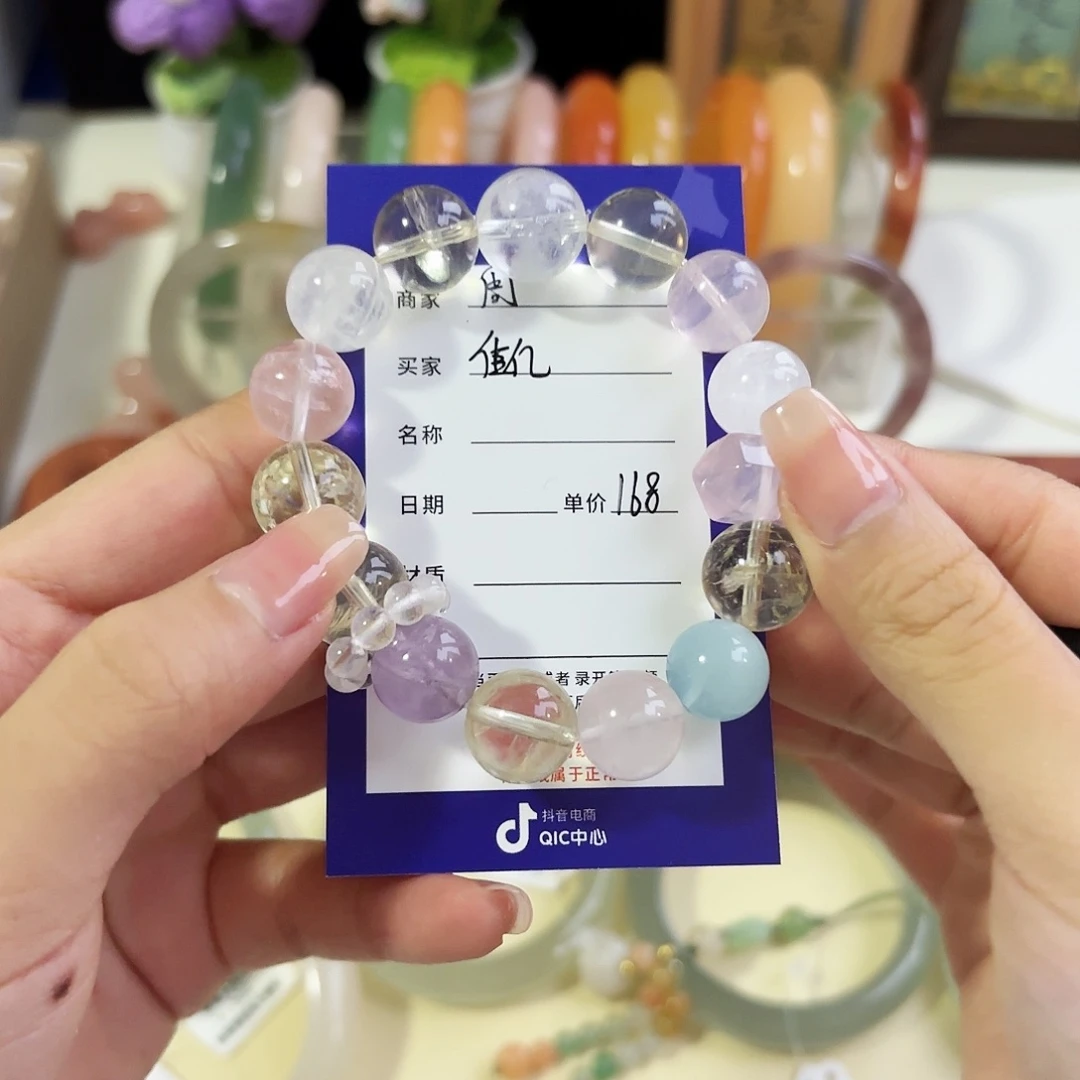 佳***亿石英质玉未镶嵌手镯