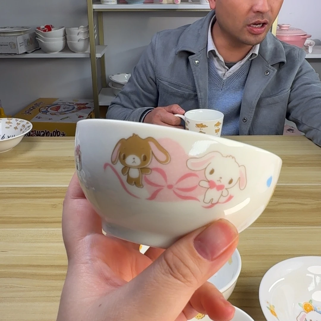 瓷片这个世界都是微瑕