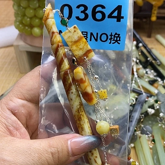 蛇纹石玉发簪未镶嵌可**呦