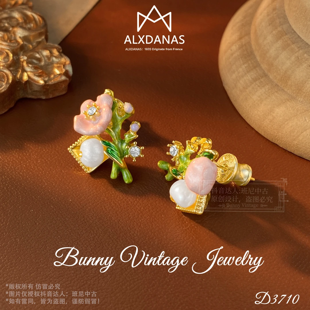 D3710 法★【春意花束】春ALXDANAS 爱丽丝 耳钉