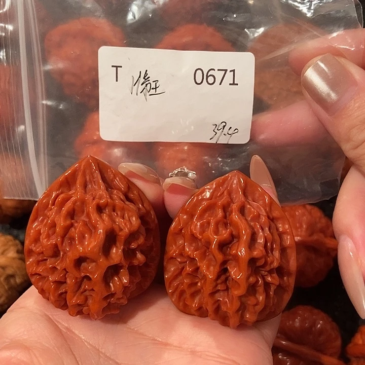 吊坠文玩核桃帝王39