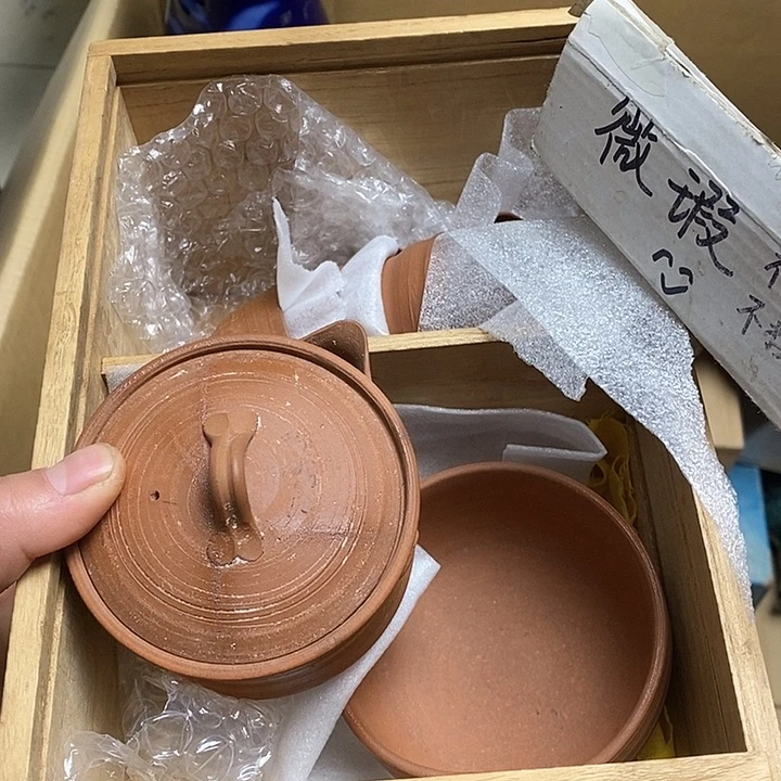 瓷片N13 雅舍器物优选好物