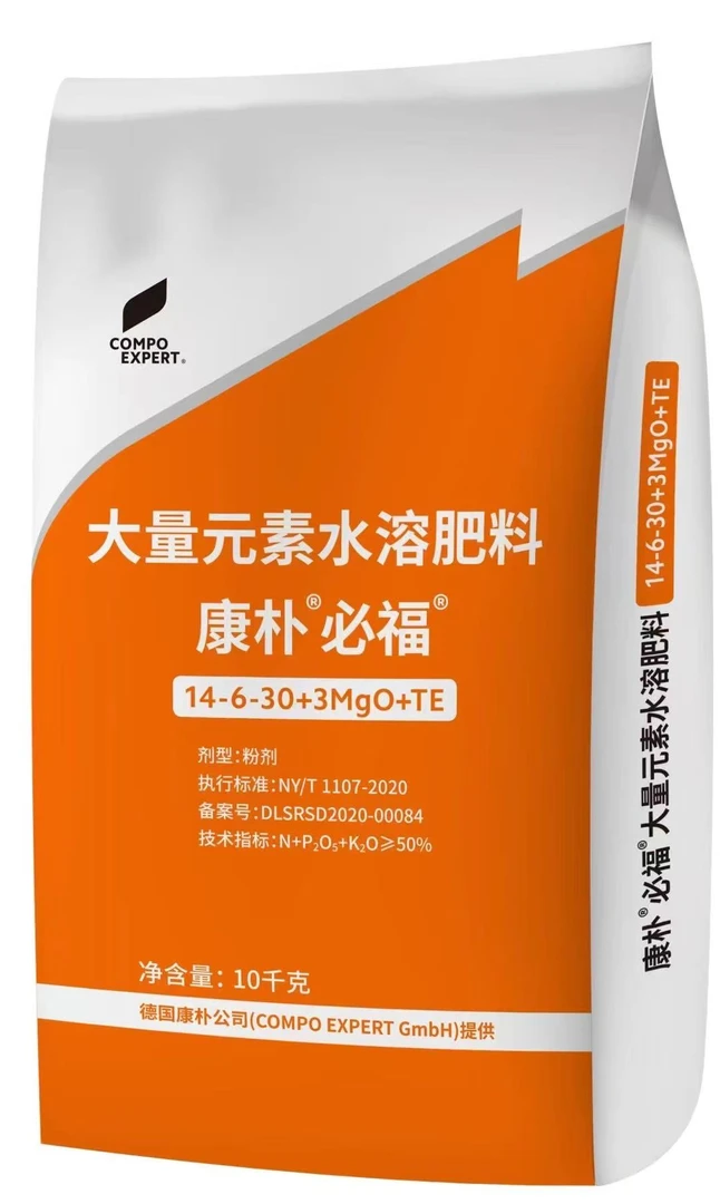 【康朴-必福】 14-6-30-3MgO+TE 高钾水溶肥料