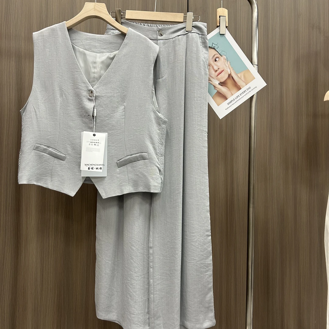 KK纯色气质简约两件套【361】