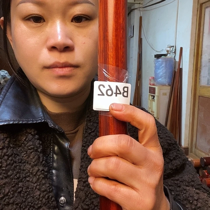 风车木(黑檀木)奥****了紫檀武术棍健身棍