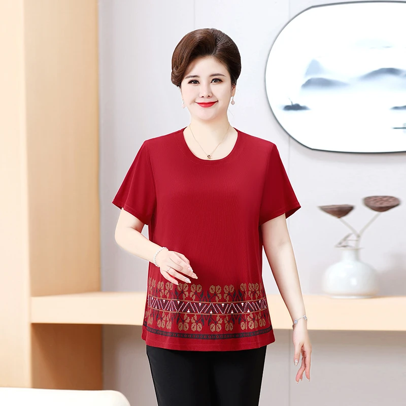 90-230斤特大码妈妈装夏季休闲简单款圆领短袖T恤中老年女装上衣