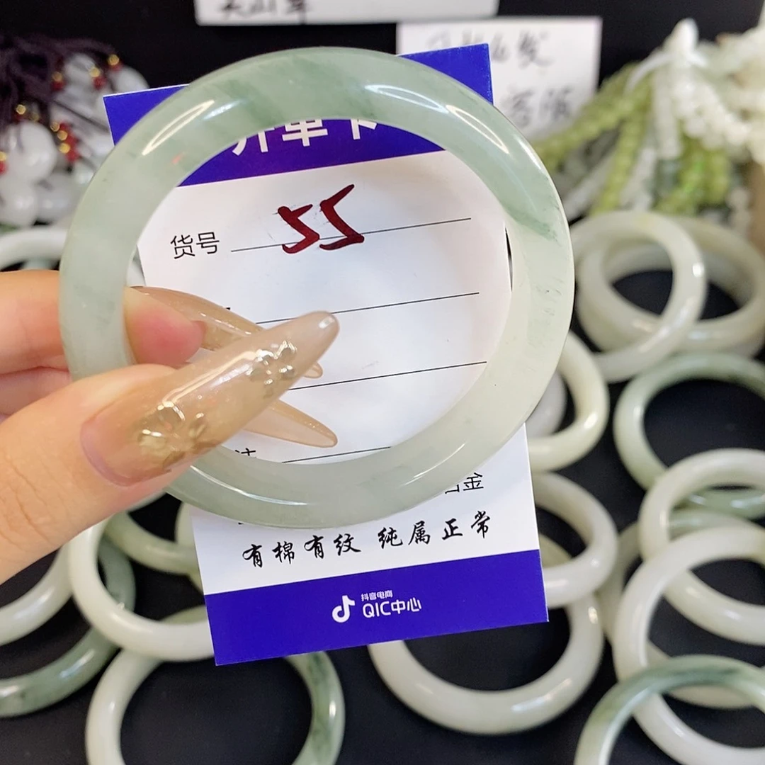 未镶嵌手镯石英质玉