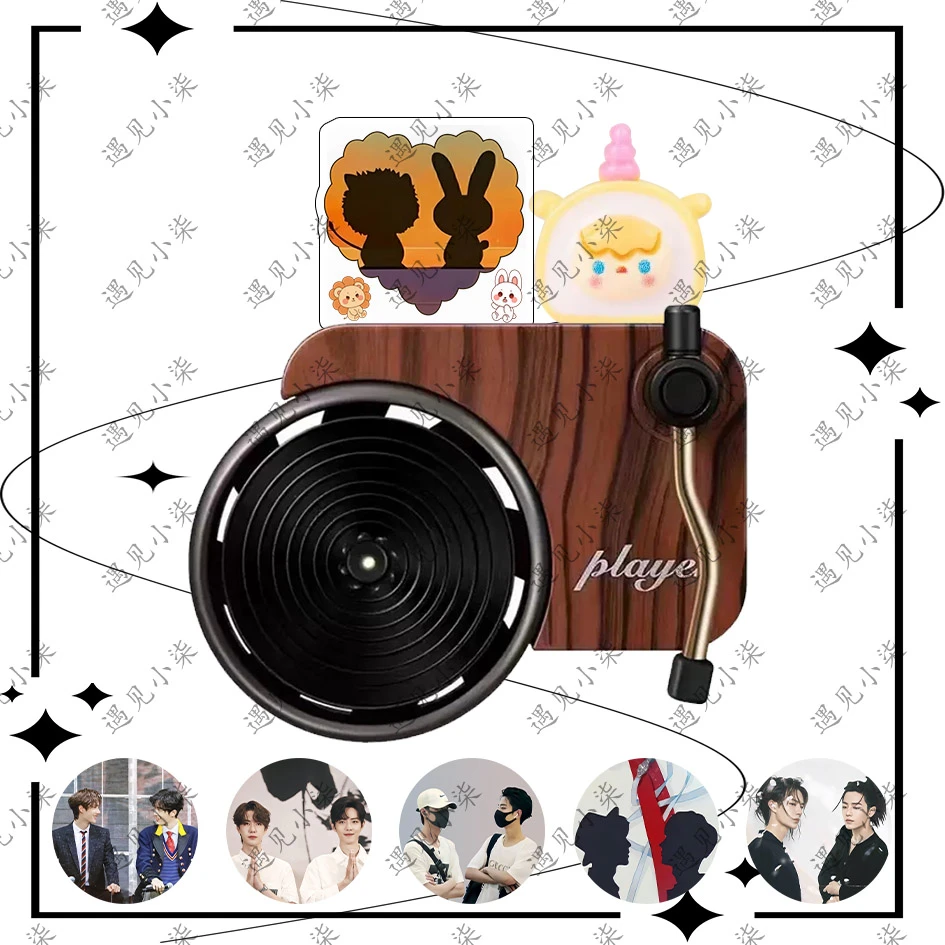 【车载香薰夹】肖战王一博博肖周边