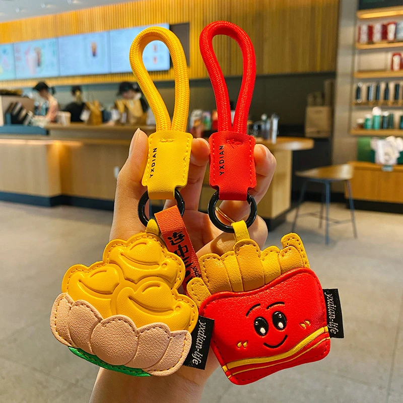 2025新款皮革薯条钥匙扣挂件男女汽车钥匙链情侣包挂饰精致伴手礼