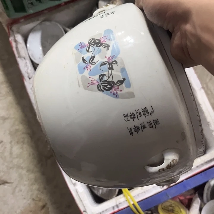 春***开哈哈哈哈哈哈哈哈哈哈哈