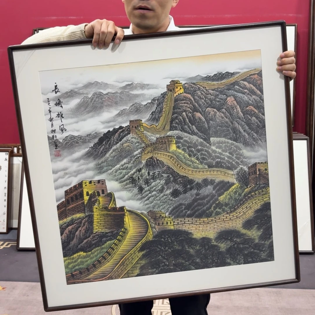 国画手绘作品80/80