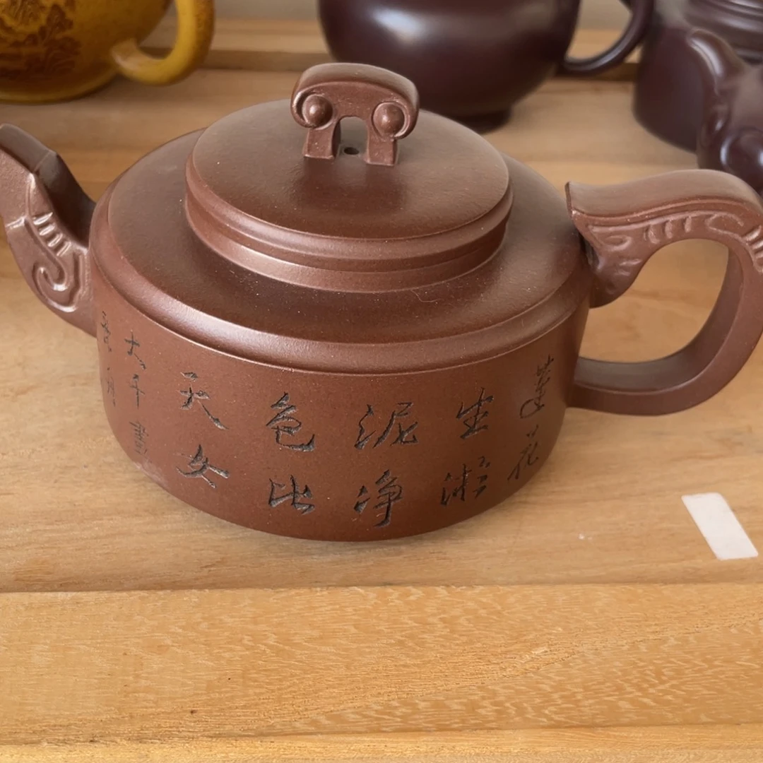 紫砂茶壶紫砂艺术作品