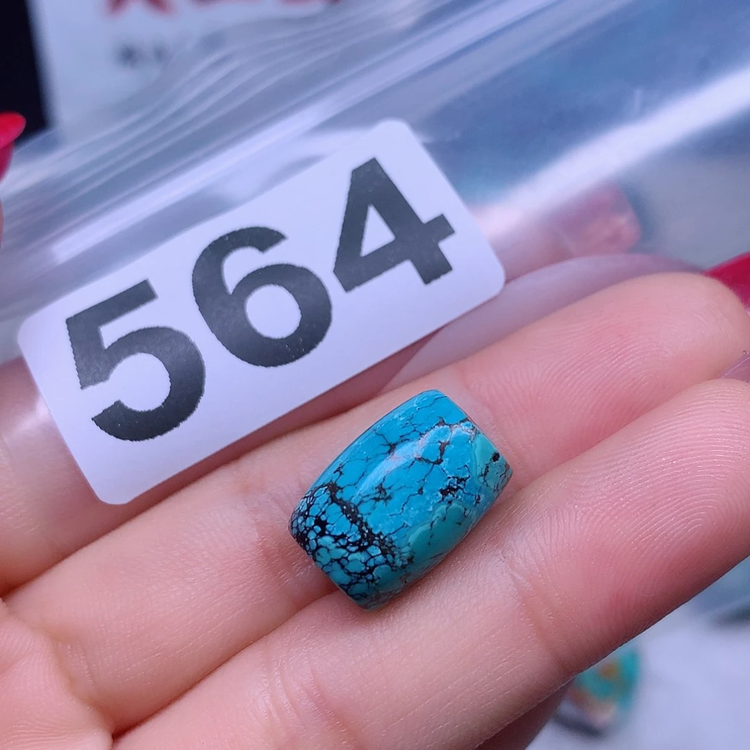 空竹粉丝粉丝专享十堰特色手工散珠