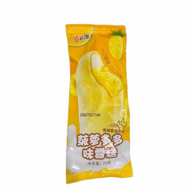 祐康 菠萝多多味雪糕