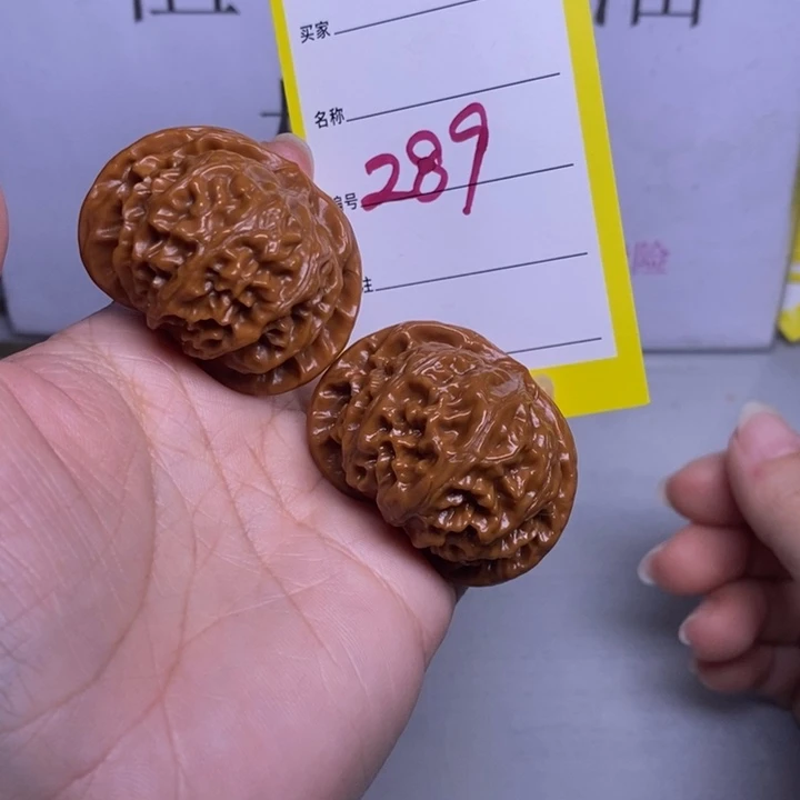 把件文玩核桃289/41.5宫灯