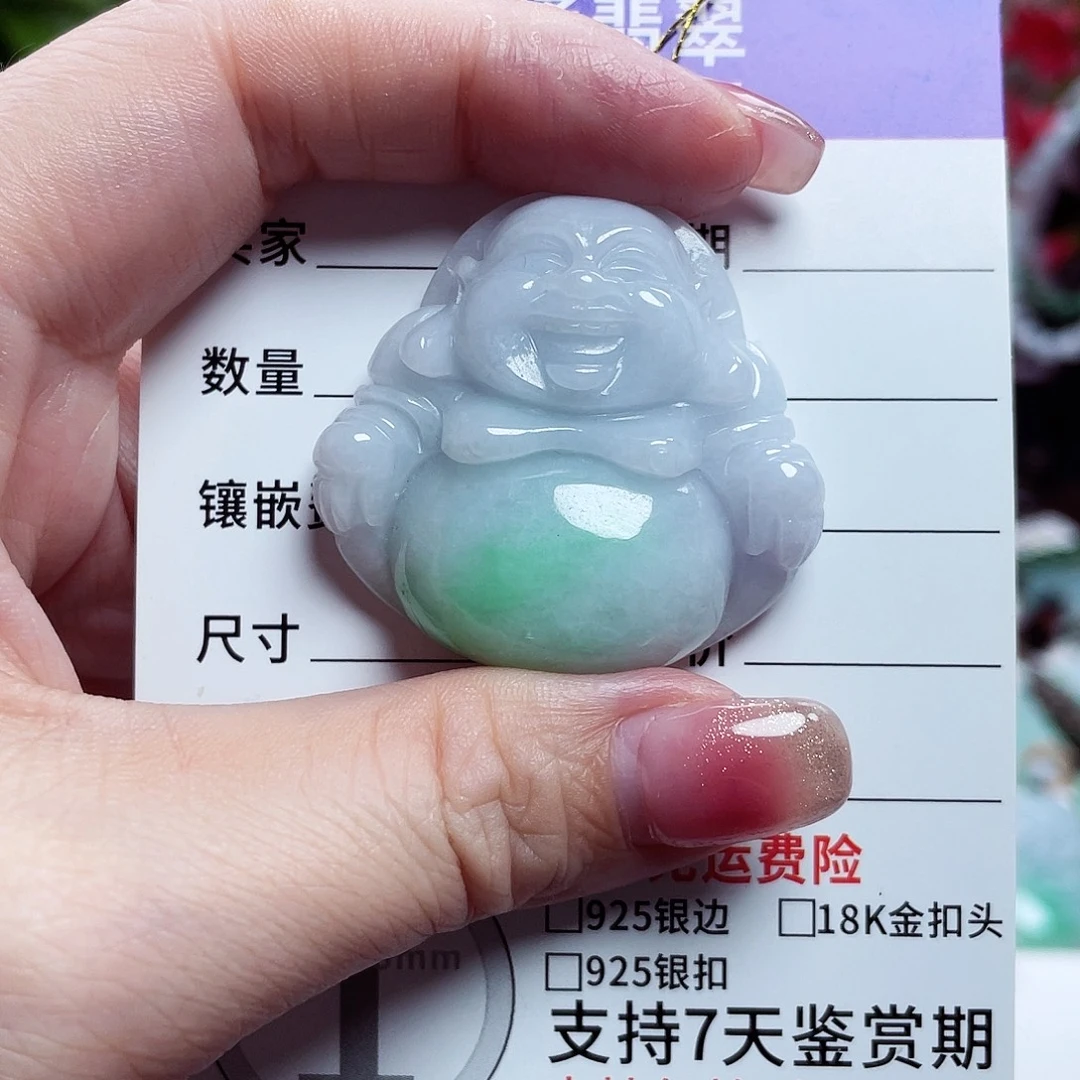 翡翠未镶嵌颈饰佛公11