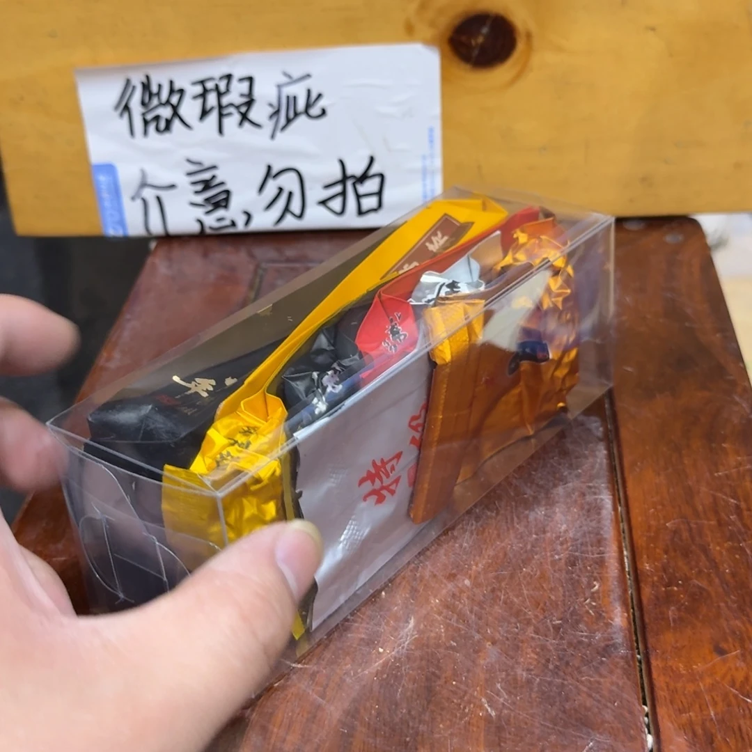 微瑕疵介意勿拍陶瓷器皿W685