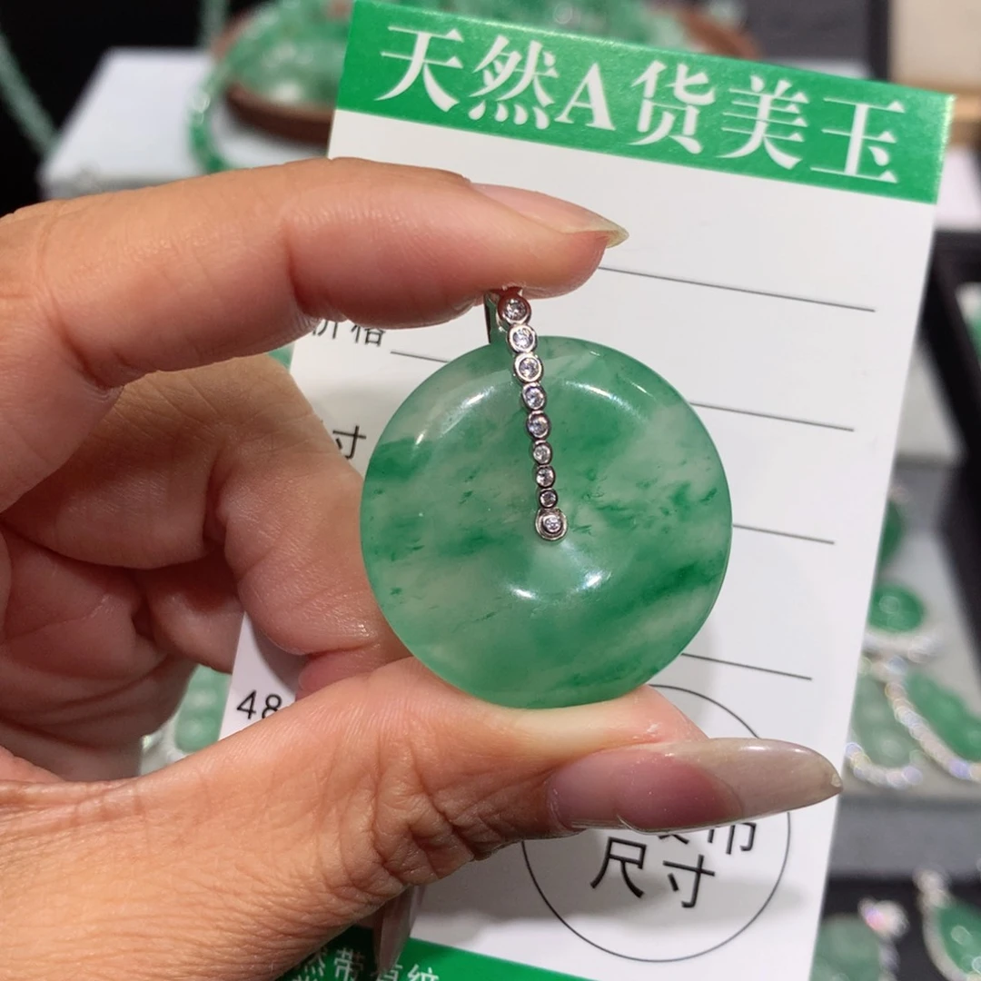 颈饰银S925镶嵌石英质玉（非洲翠）