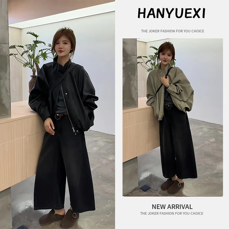 【现货】秋季一整套女装2025年新款韩版气质减龄外套休闲裤三件套