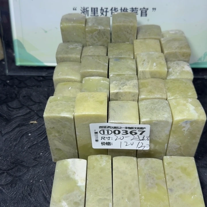 青田石青田石雕大批量厂家直销