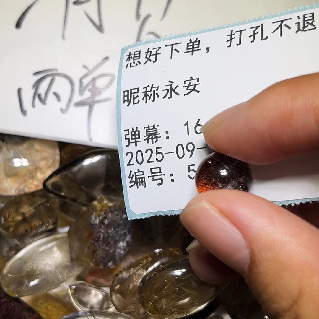 永***安银S925镶嵌眼镜紫晶