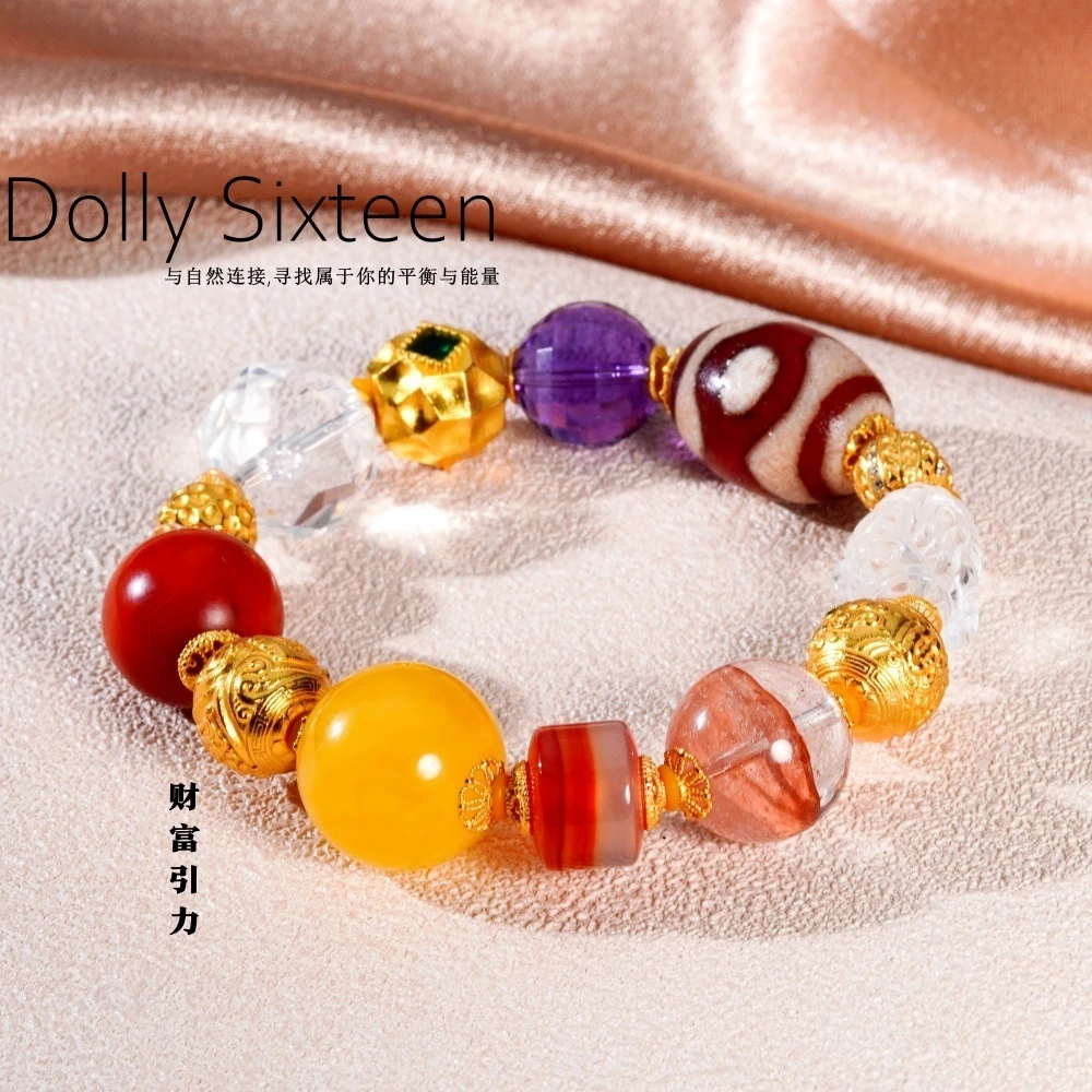 【财富引力】原创设计款多维配比多宝水晶手串（多样性发一）