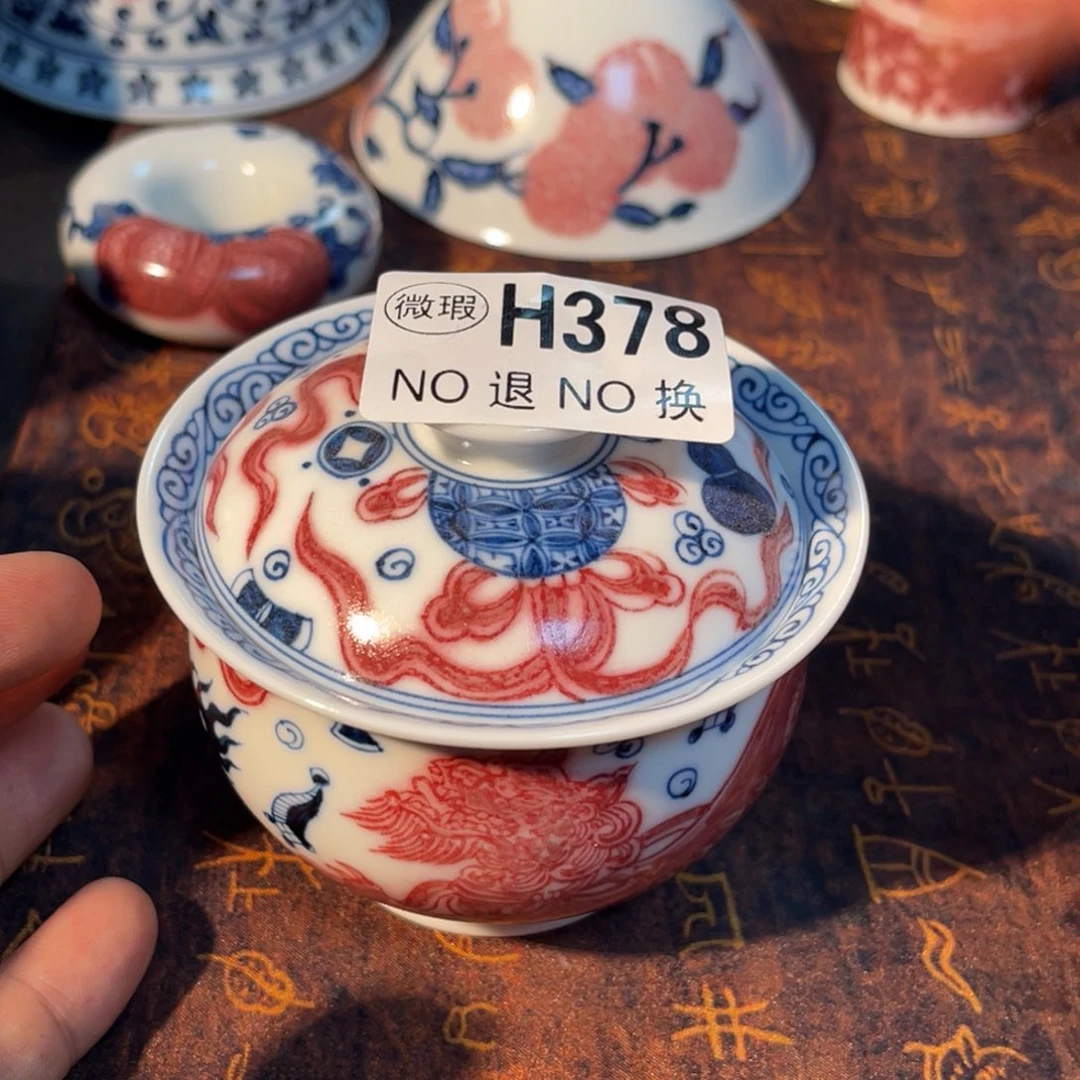 378 半月陶瓷半月陶瓷