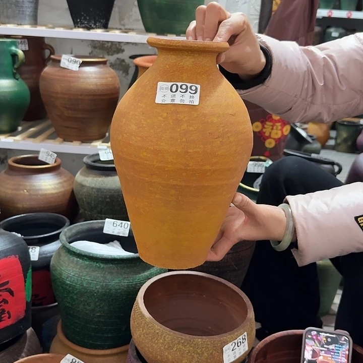 黄色美人瓶099高度30外口10