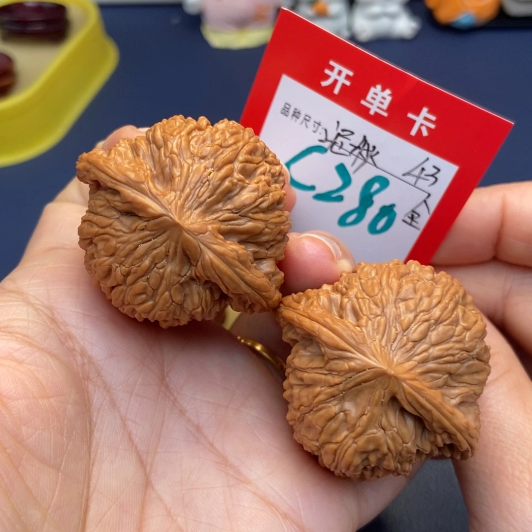 文玩核桃吊坠文玩核桃