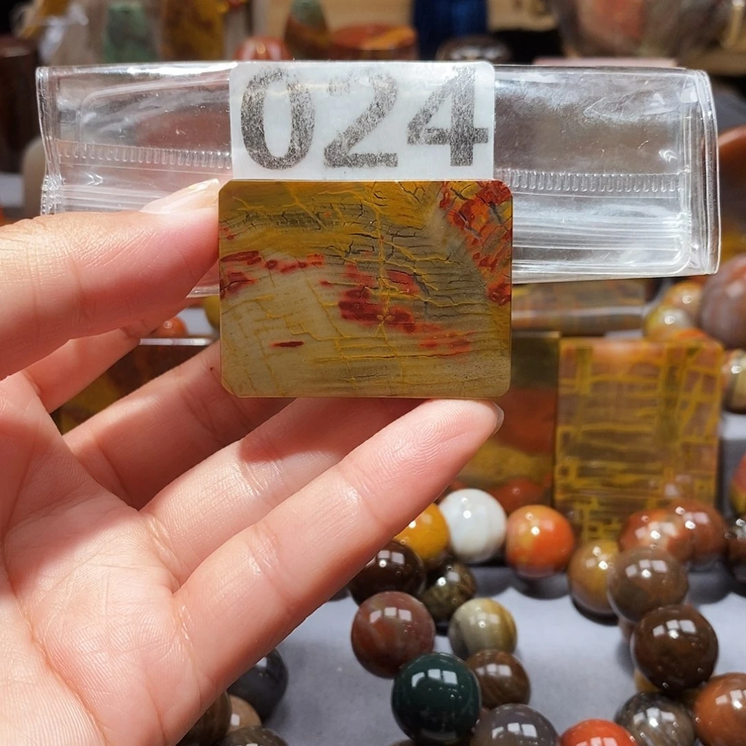 硅化玉天然北票硅化玉吊坠未镶嵌