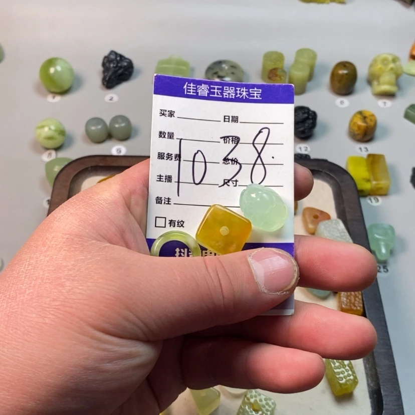 【闪购商品】蛇纹石玉吊坠(不含链)未镶嵌新***了