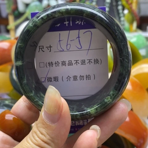 未镶嵌蛇纹石玉手镯