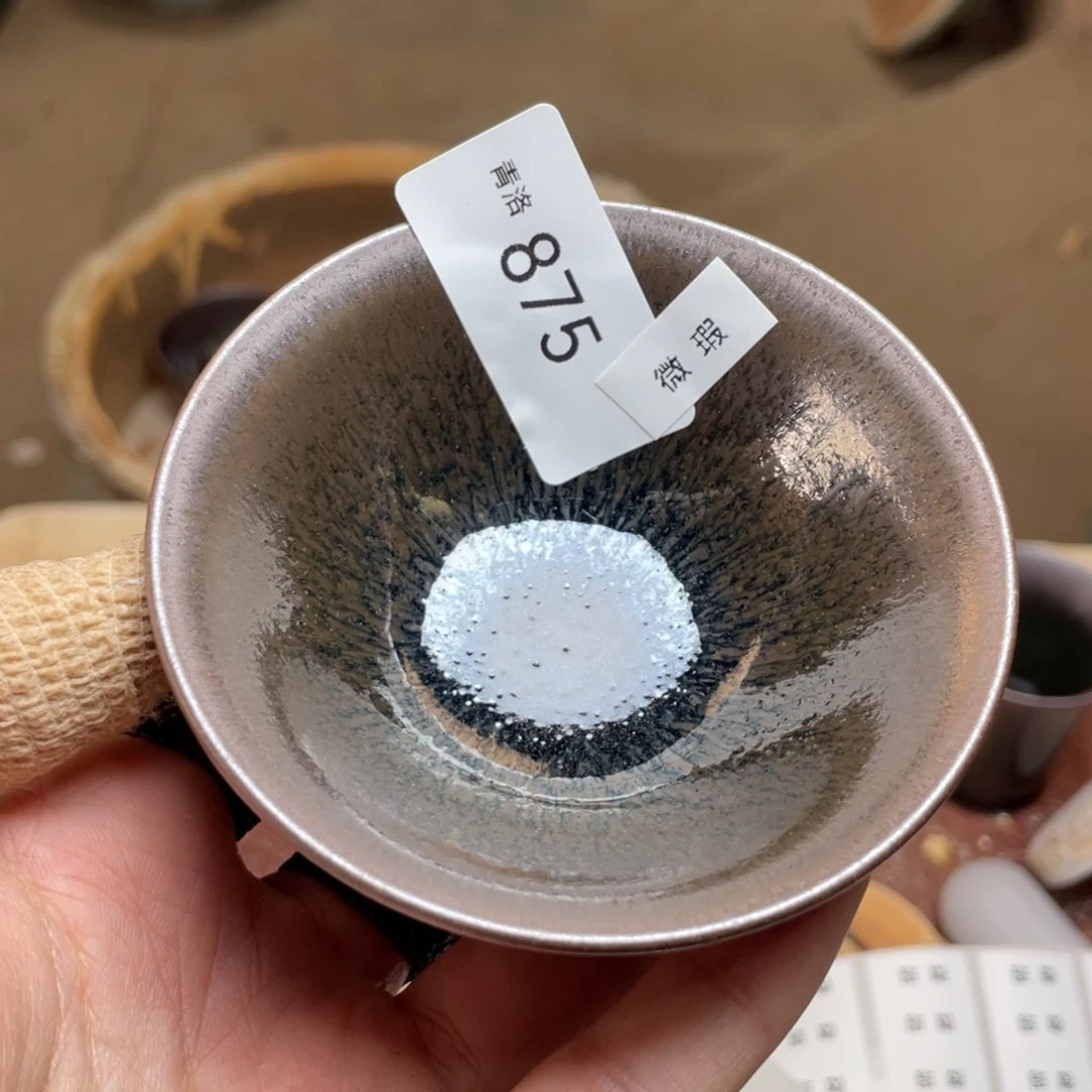 茶盏875 福临号建盏主人杯微瑕