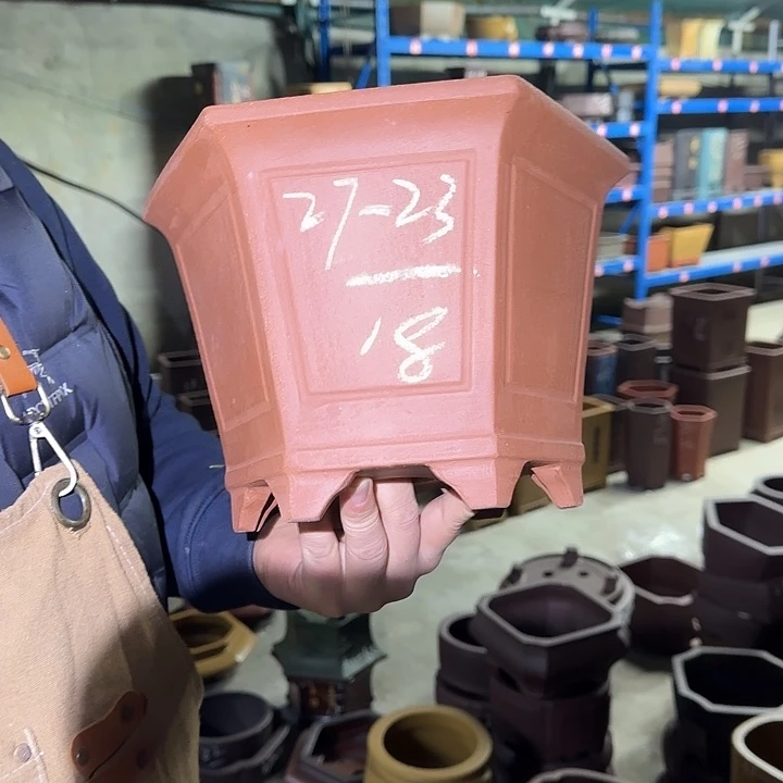 花盆紫砂这是什么