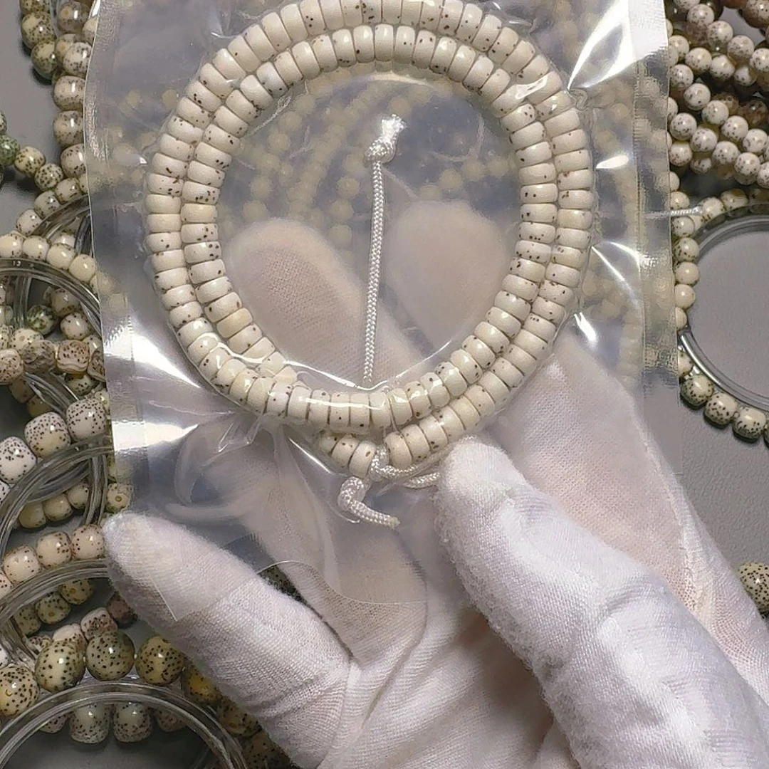 ღ***࿐手串星月菩提原生态顺白药片