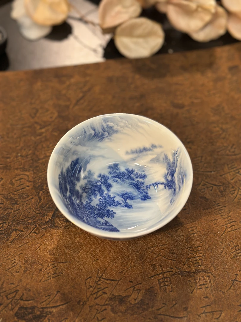 元煦窑 山水精工撇口杯