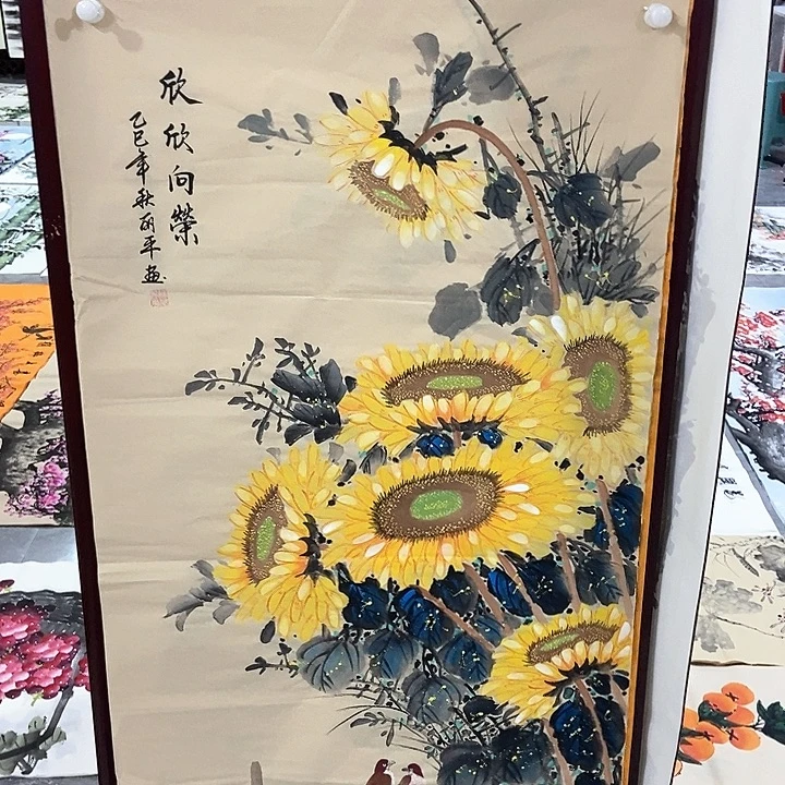 小周画廊的直播间不带框