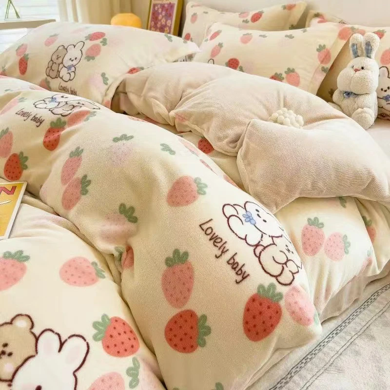 宝宝绒床品三件套