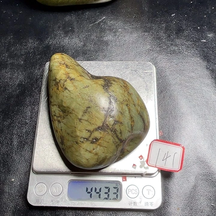 和田玉未镶嵌颈饰141