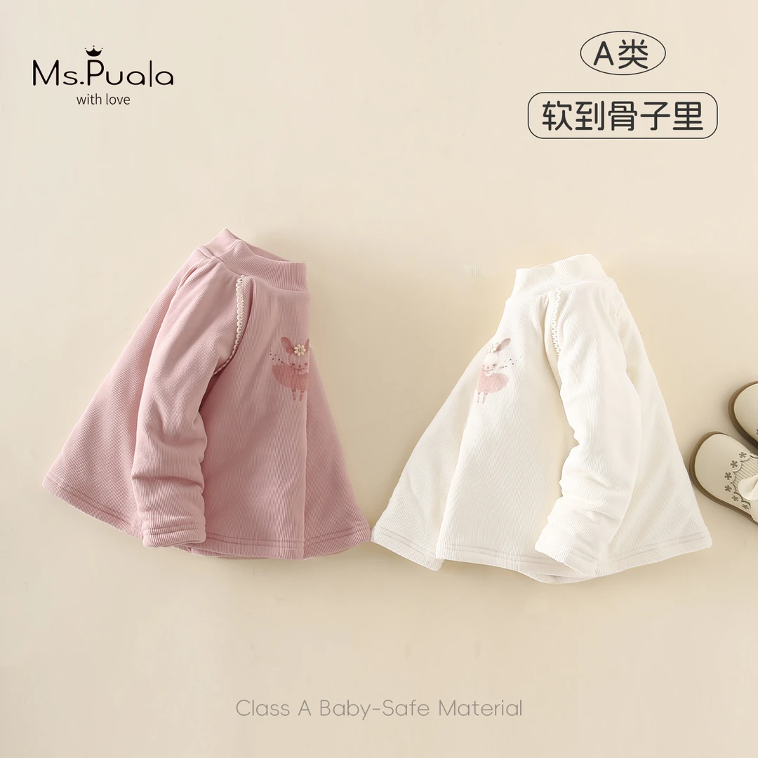 【MsPuala暖宝】婴幼儿童装女冬款夹棉加绒可爱兔子印花棉质打底衫