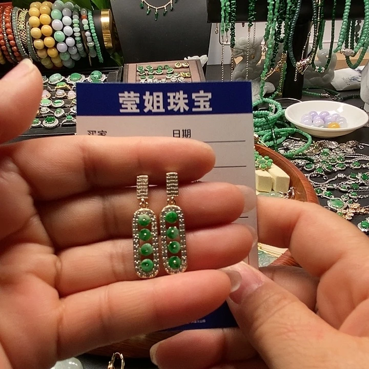 翡翠合金耳饰木*绿扣耳钉