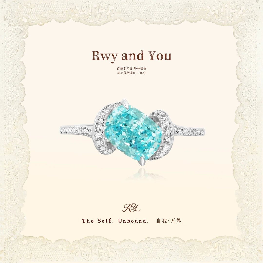 铜合金戒指 Ocean Dreamsland【星沫 马尔代夫蓝】湖水蓝马尔代夫