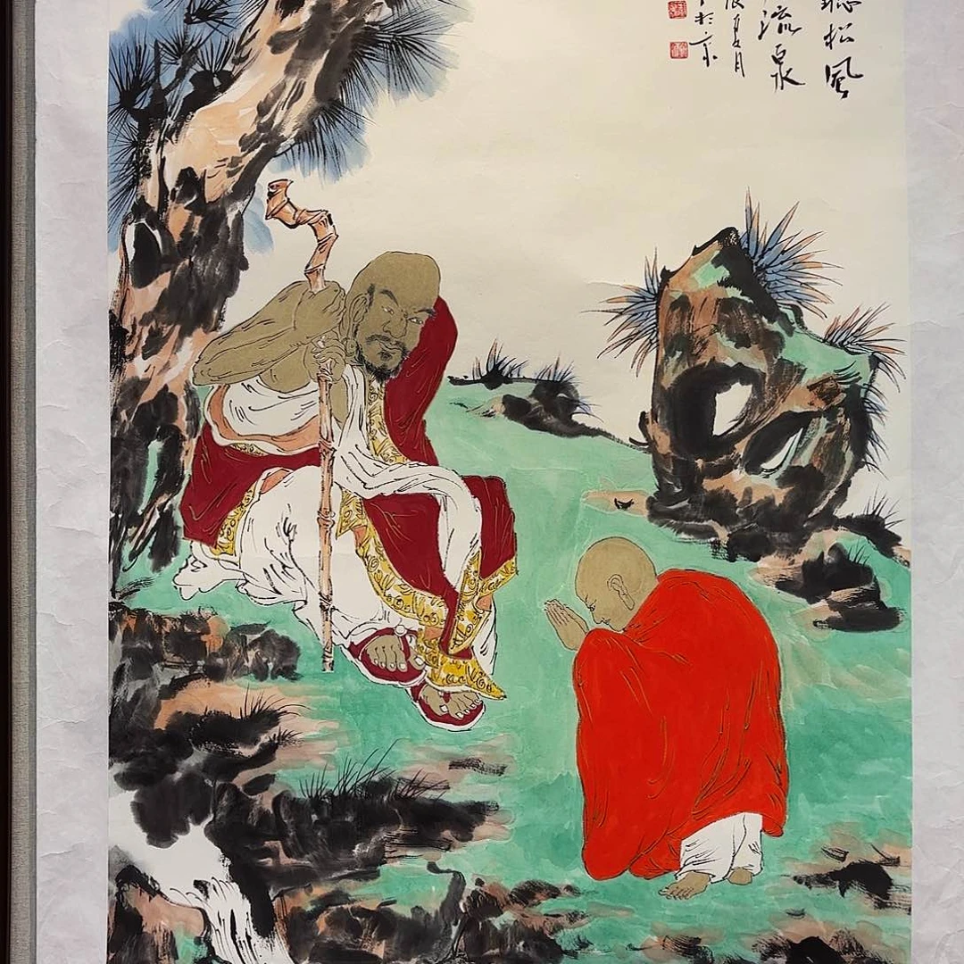 国画好**缘国画作品展精品