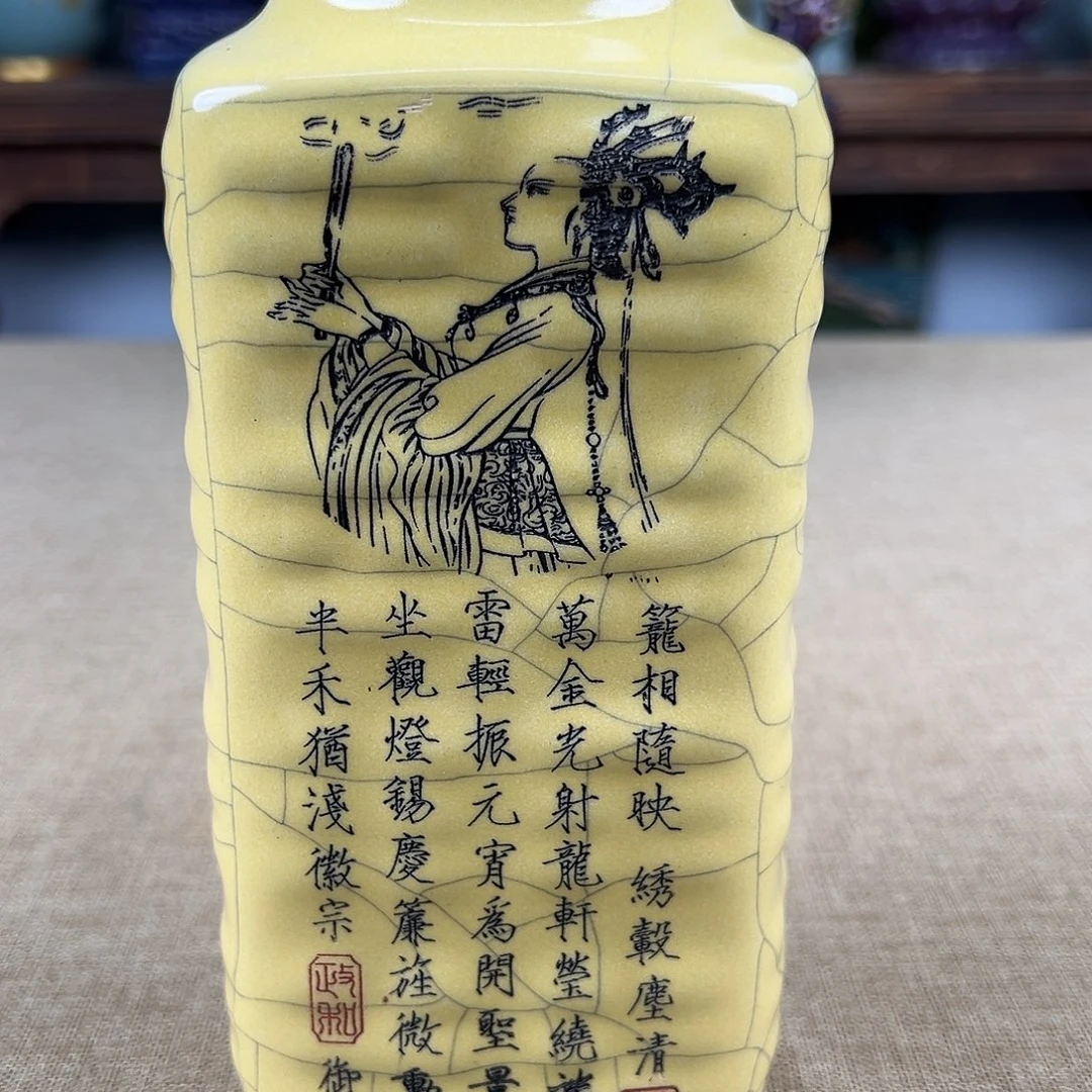 瓷器瓷器瓷瓷瓷瓷