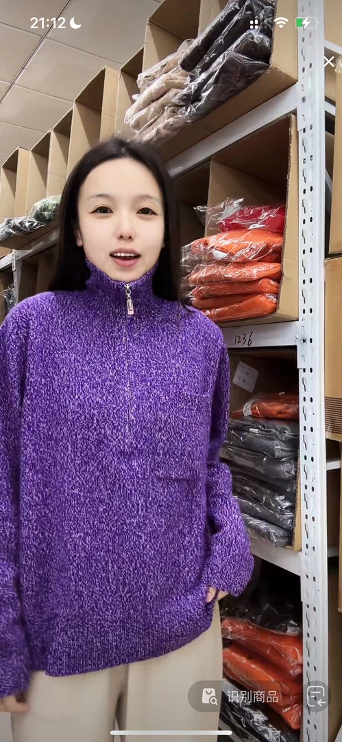 半拉链花纱套头羊绒衫 ct 561