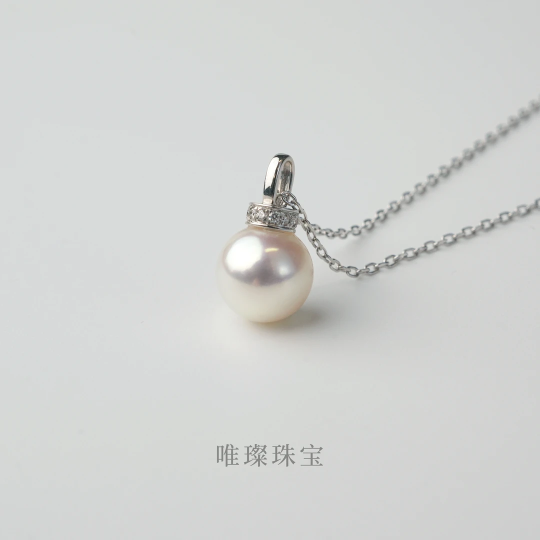 唯璨海水akoya天女级18k金奶扣款珍珠吊坠「赠银链」A16