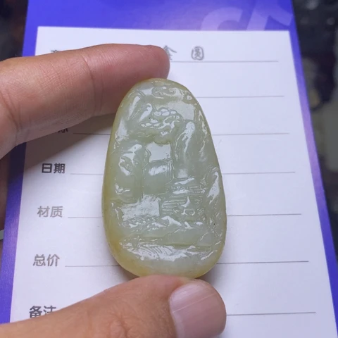 会***头未镶嵌和田玉挂件