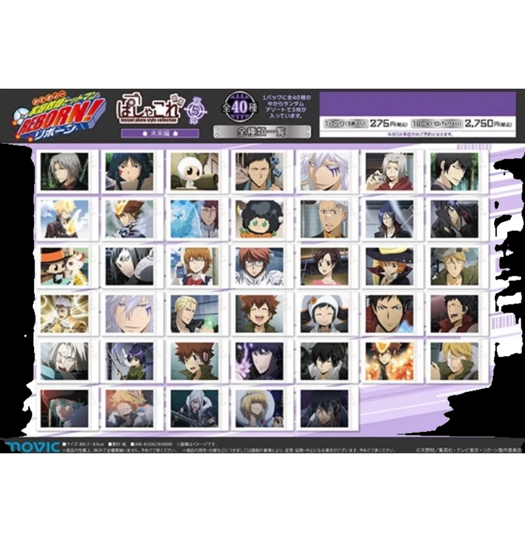 【家庭教师】场面写拍立得卡片 第五弹 周边