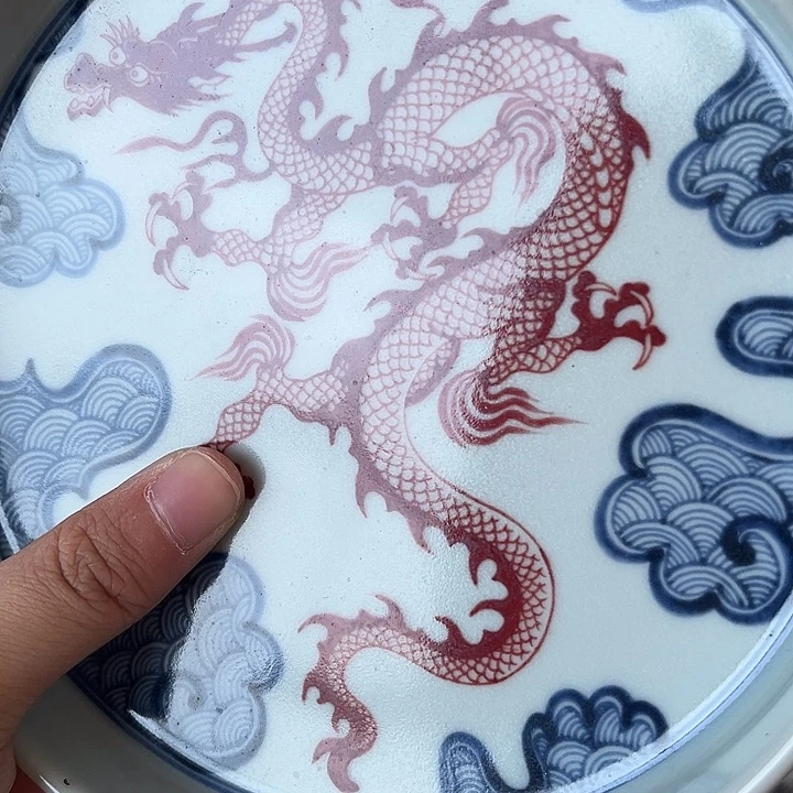 摆件景德镇釉里红穿云龙大壶承